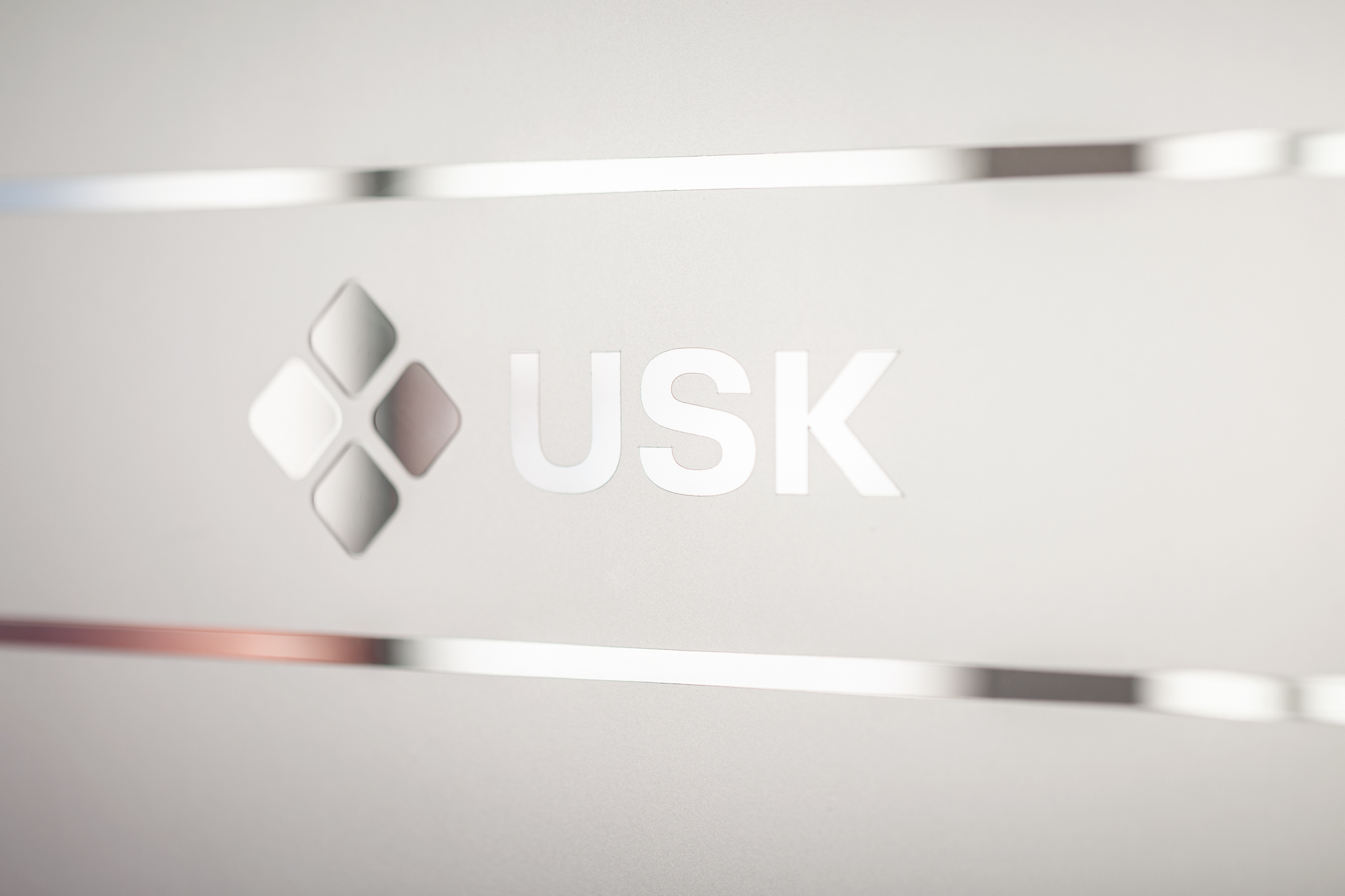 USK Logo - Door - usk.de