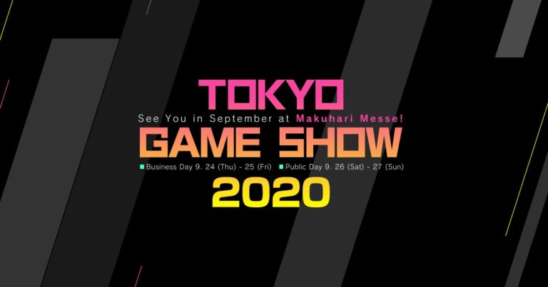 Tokyo Game Show 2020 findet ebenfalls nur digital
