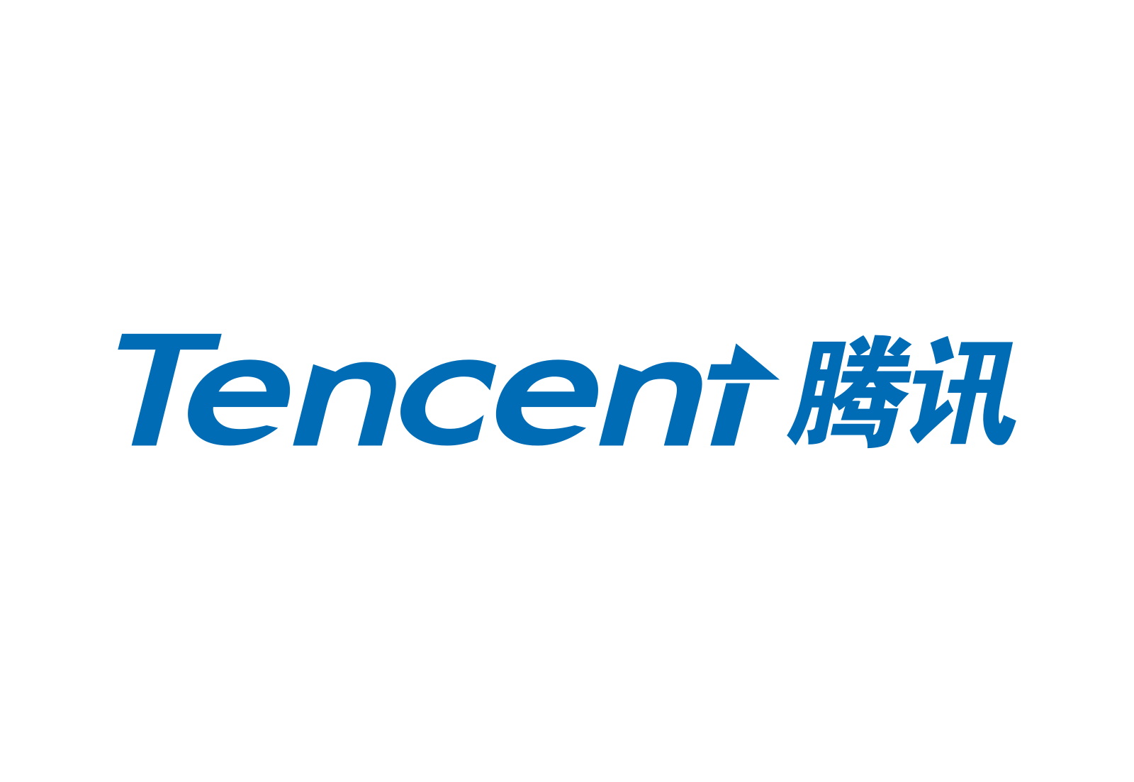 Tencent Logo - With Background White