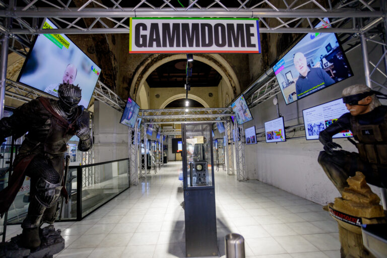 GAMMDOME Eingang