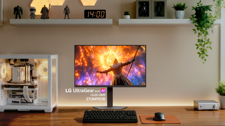LG UltraGear Lifestyle - Bild: LG