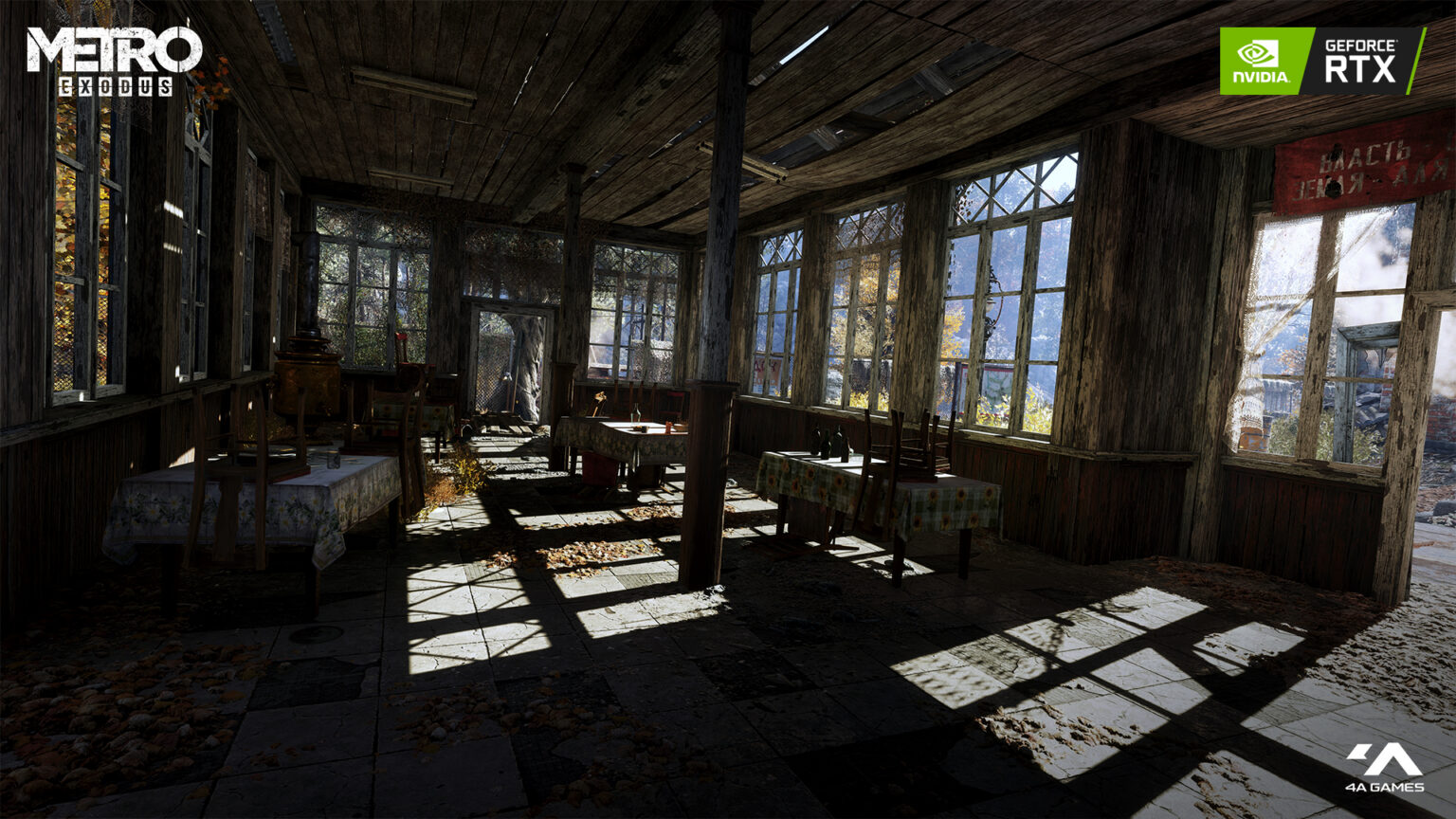 DirectX Raytracing verlässt Experimentalstatus mit Windows 10 October 2018 Update - Bild: DirectX Developer Blog (Microsoft Devblogs)