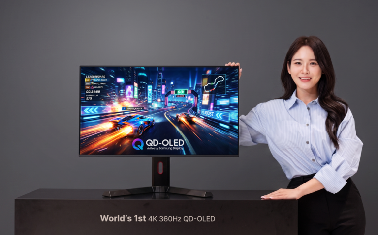 Samsung Display zeigt erstes 4K-QD-OLED mit 360 Hz – Dual-Mode bis 680 Hz