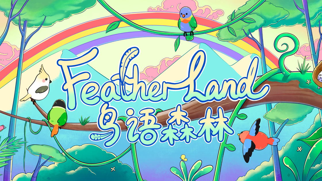 Key Art von Feather Land mit einem Vogel in einer gemütlichen Umgebung