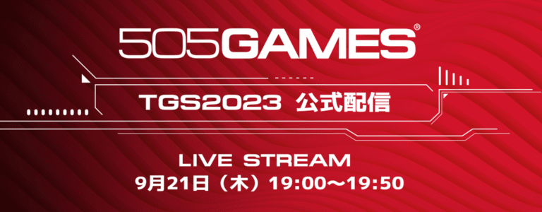 505 Games präsentiert mehrere Spiele bei der Tokyo Game Show 2023 - Bild: 505 Games