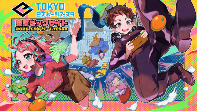 Tokyo eSports Festa 2022 beendet: Sechs Titel-Sieger und rund 140.000 Aufrufe