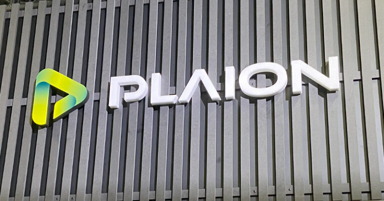 PLAION streicht rund 40 Stellen am Standort Planegg - Bild: plaion.com