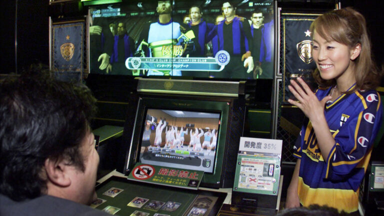 Japanische Sega-Spielhalle