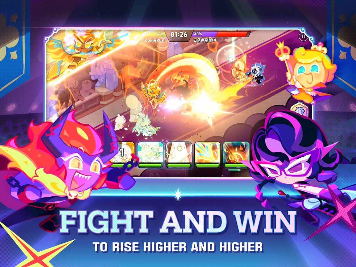 Cookie Run: Kingdom: Das Meer der träumenden Meerjungfrauen - Bild: Devsisters