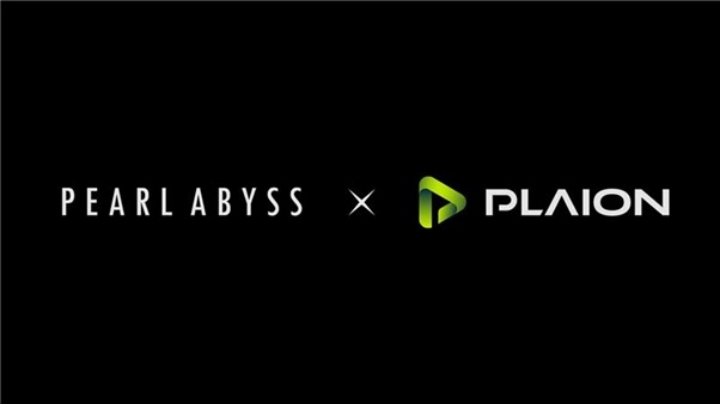 Crimson Desert: Pearl Abyss und PLAION vereinbaren weltweiten Vertrieb - Bild: pearlabyss.com
