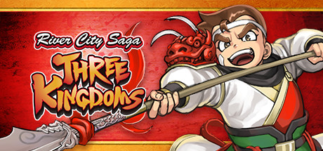 River City Saga Three Kingdoms Key-Art mit Kunio im China der Drei Königreiche