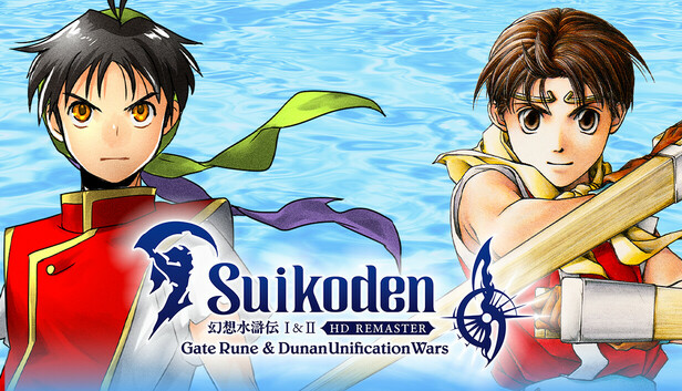 Tokyo Game Show 2024 Suikoden