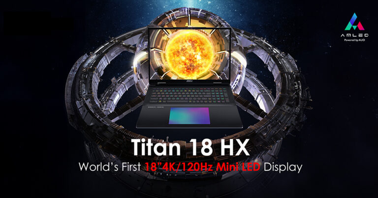 MSI Titan 18 HX