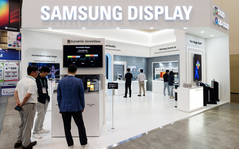 Samsung Display zeigt ein 16 Zoll großes OLED mit 300 Hertz - Bild: Samsung Display