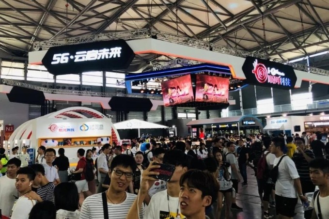 Symbolbild zur Identitätsprüfung für Online-Spiele in China - Bild: China Daily / Xinhua