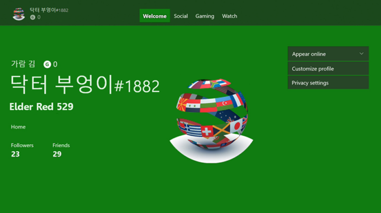 Neue Gamertag-Funktionen auf Xbox One und Xbox Game Bar - Bild: Xbox Wire