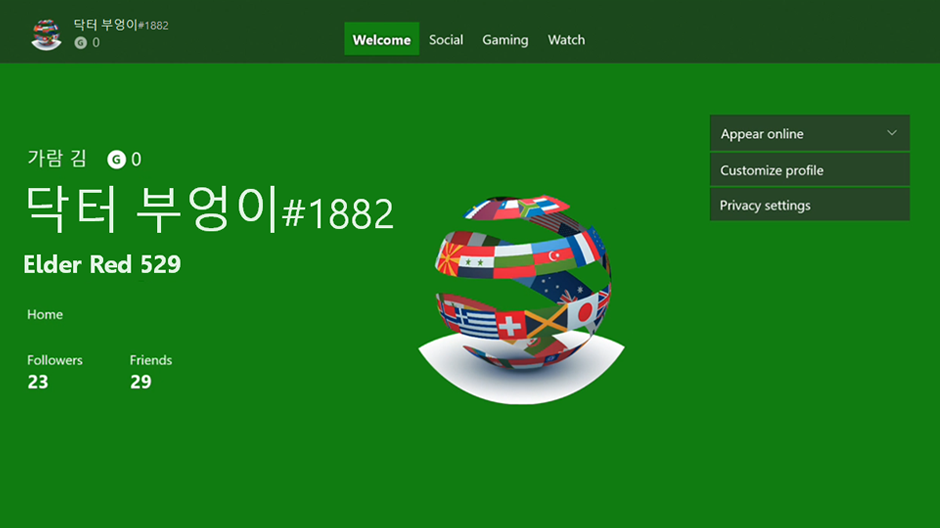 Neue Gamertag-Funktionen auf Xbox One und Xbox Game Bar - Bild: Xbox Wire