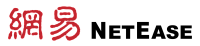 Logo von NetEase zum Quartalsbericht für das erste Quartal 2026 - Bild: NetEase Investor Relations
