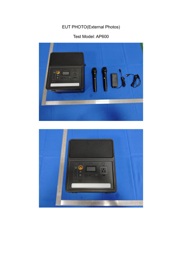 Accolade Sound AP600 Sound Power Station mit Zubehör