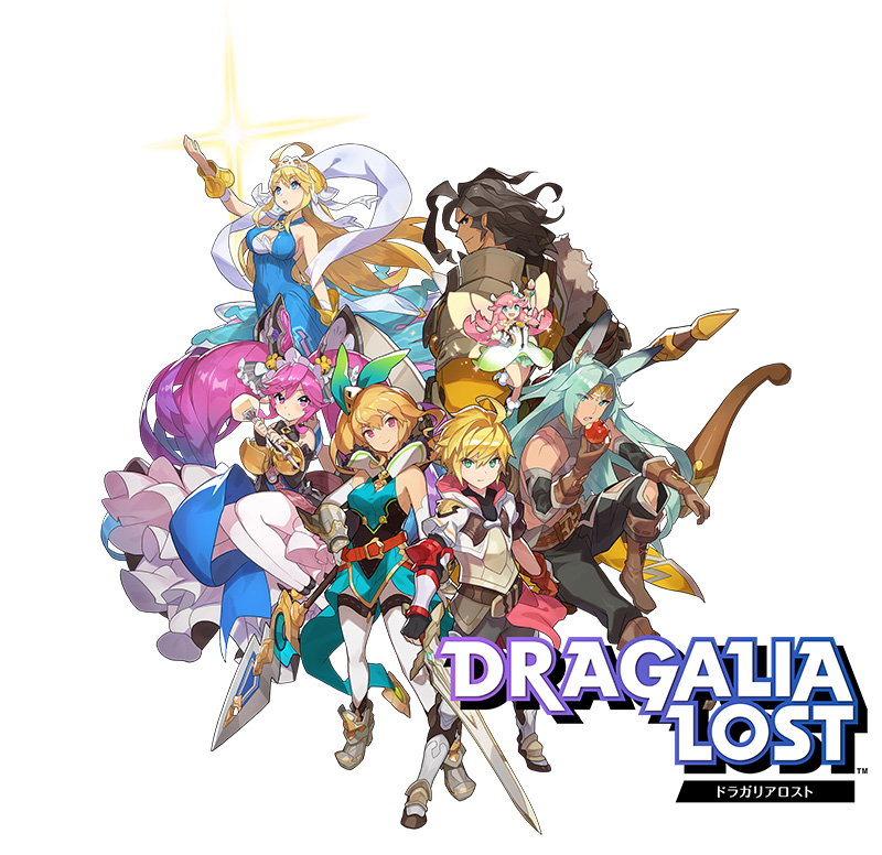 Offizielle Dragalia-Lost-Illustration zur Nintendo-Cygames-Kooperation vom April 2018 - Bild: Nintendo