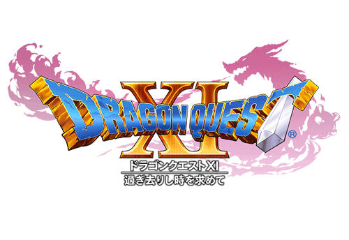 Logo der japanischen Fassung von Dragon Quest XI - Bild: ARMOR PROJECT / BIRD STUDIO / SQUARE ENIX