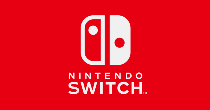 nintendo-switch-offizielle-produktgrafik Nintendo Switch Logo als Motiv zum Fortnite Bundle - Bild: Nintendo