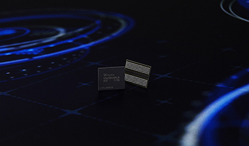 SK hynix GDDR6-Grafikspeicher - Bild: SK hynix