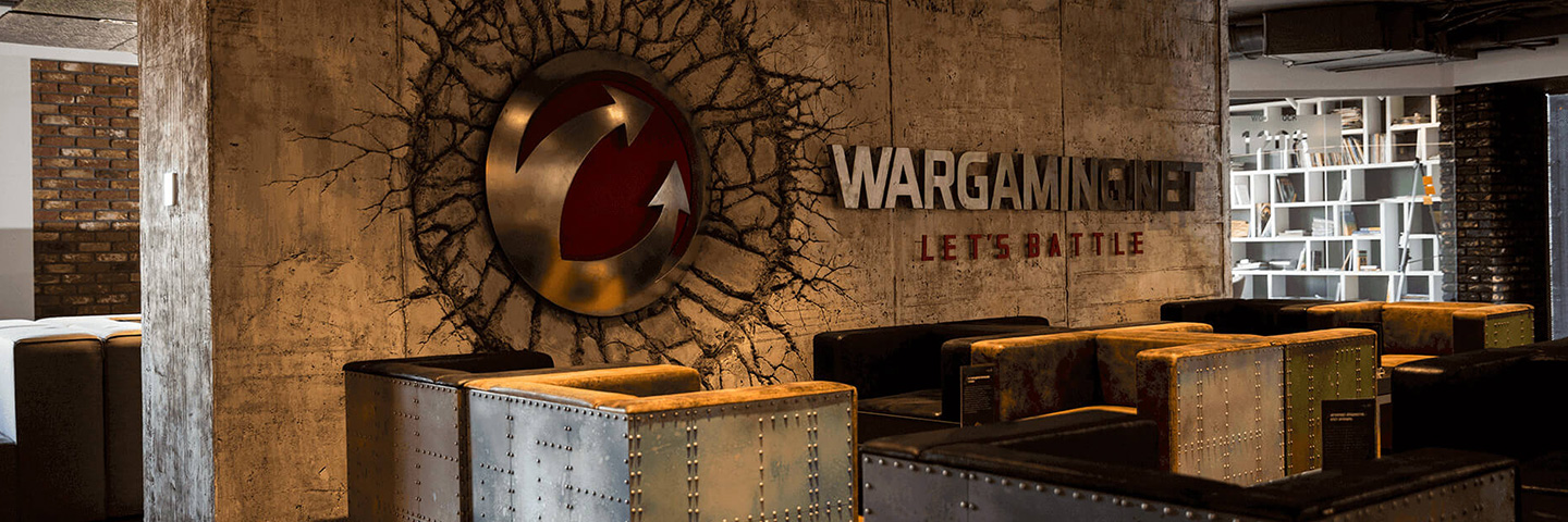 Wargaming UK Studio in Guildford - Bild: Wargaming