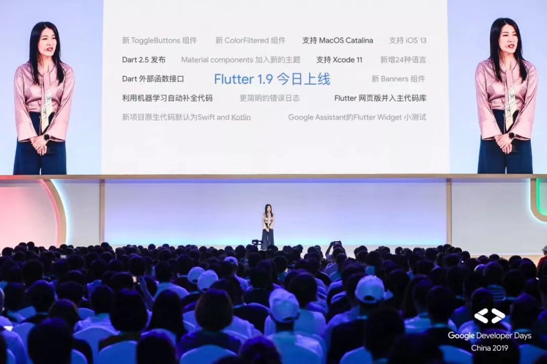 Flutter 1.9 Showcase auf dem Google Developer Days in China, September 2019 - Bild: Google