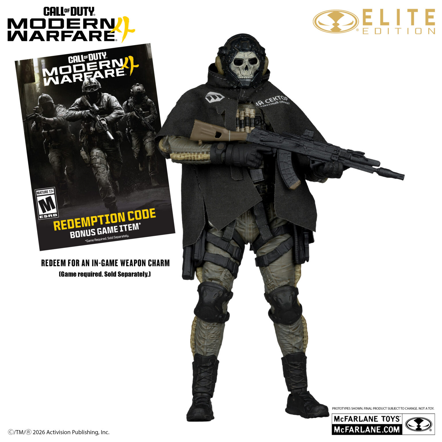 Ghost-Sammlerfigur - Bild: McFarlane Toys / Activision