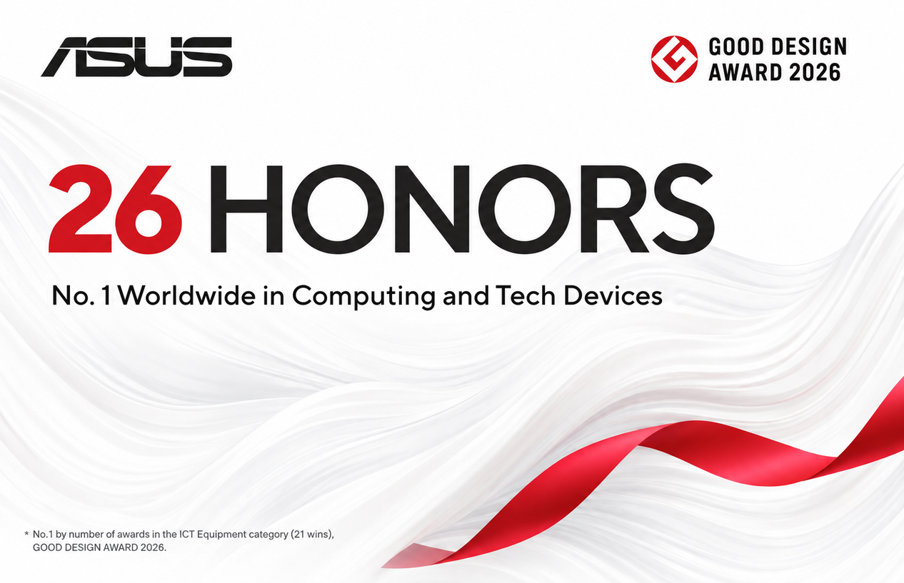 ASUS-Motiv zum Good Design Award 2026 - Bild: ASUS