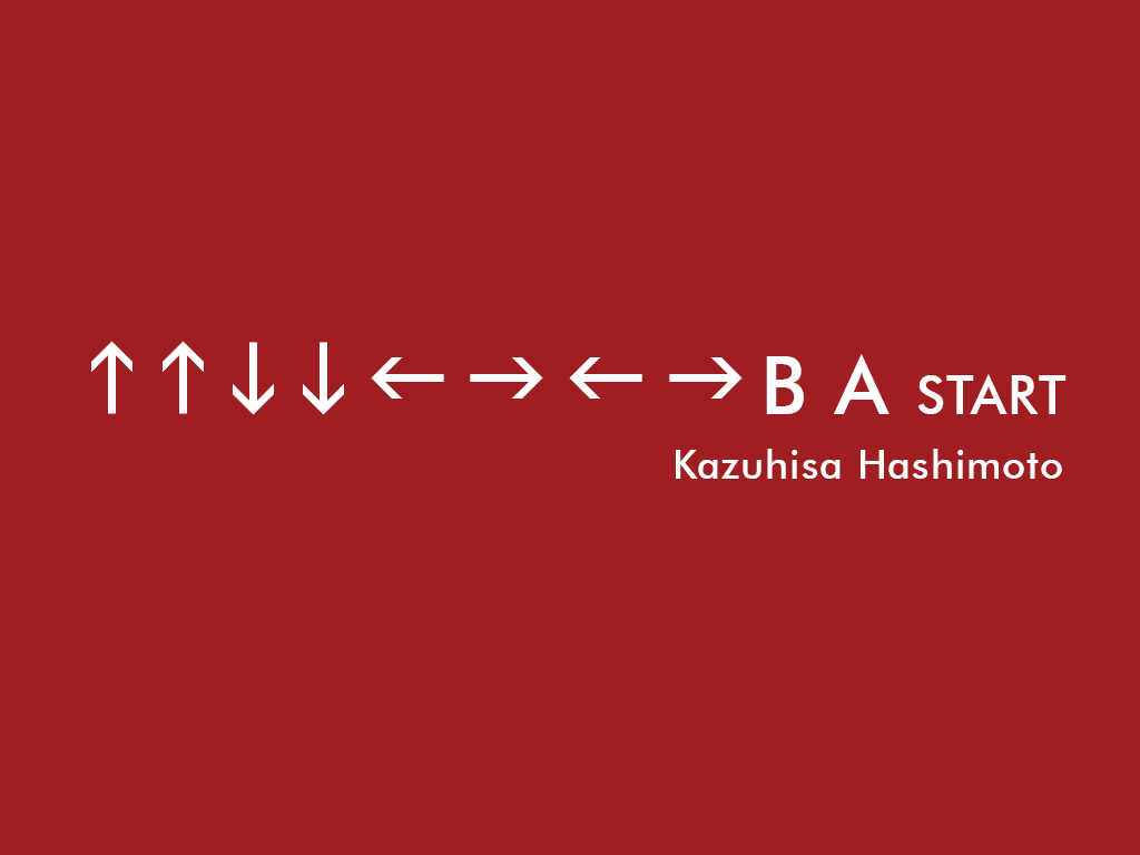 Offizielles Gedenkbild für Kazuhisa Hashimoto mit Konami-Code auf rotem Hintergrund - Bild: Konami
