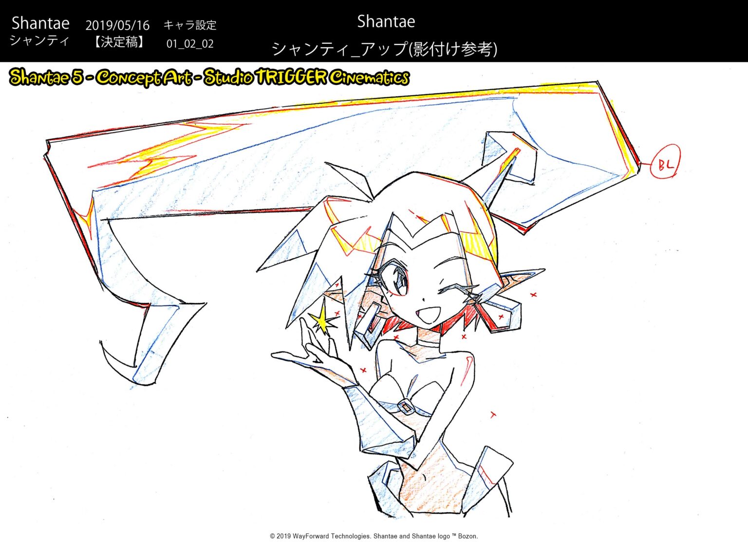 Produktionszeichnung von Shantae für die Eröffnungsanimation von Shantae 5 - Bild: WayForward / Studio Trigger