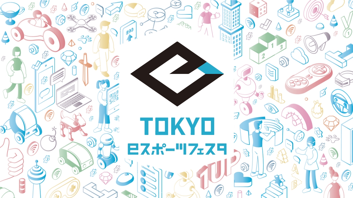 Tokyo-eSports-Festa-Motiv - Bild: Tokyo eSports Festa